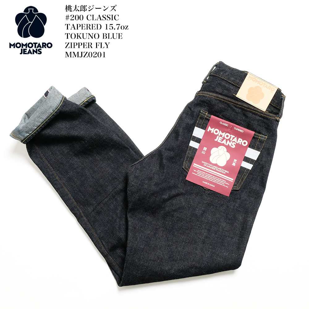 楽天市場】桃太郎ジーンズ MOMOTARO JEANS #200 テーパード 15.7oz