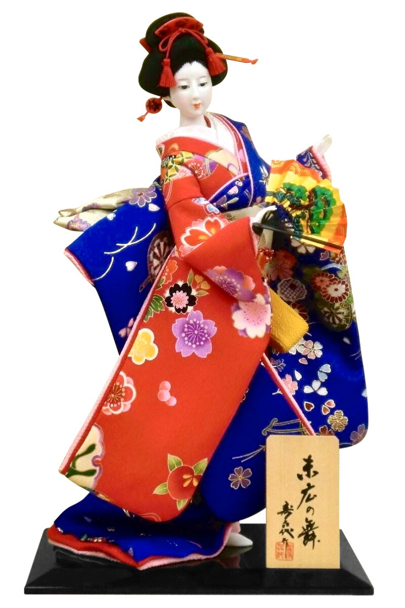楽天市場】日本人形 尾山人形 人形単品 寿喜代作 末広の舞 友禅 10号