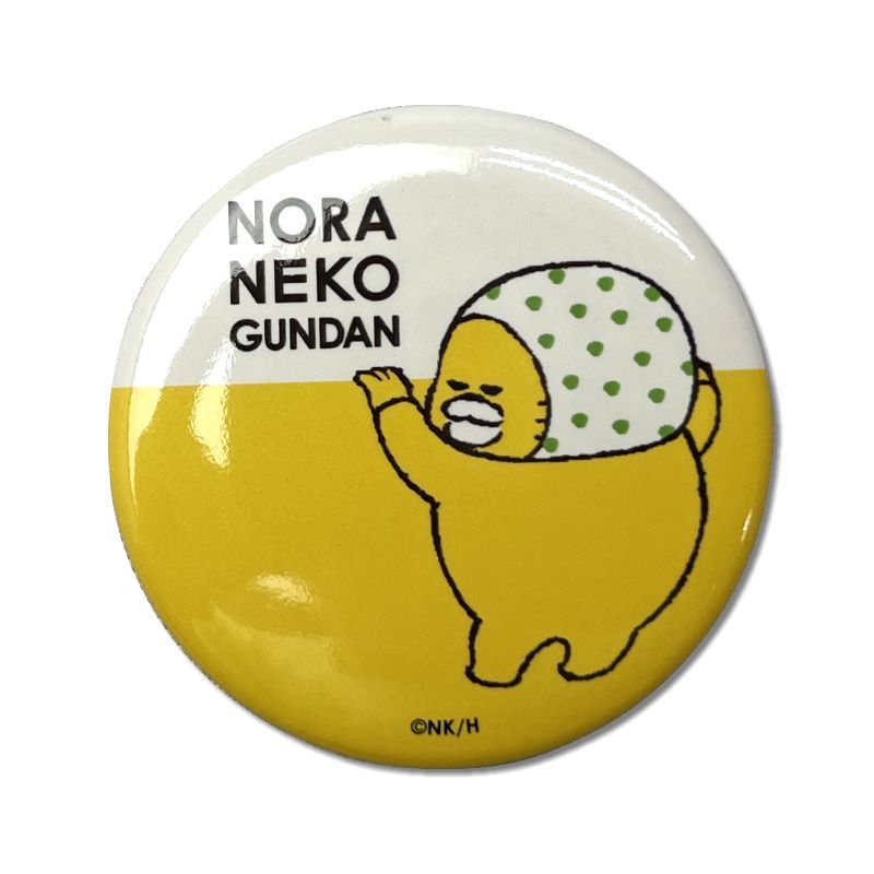 楽天市場】ノラネコぐんだん 缶バッジ ほっかむり NORA-033 [追跡可能