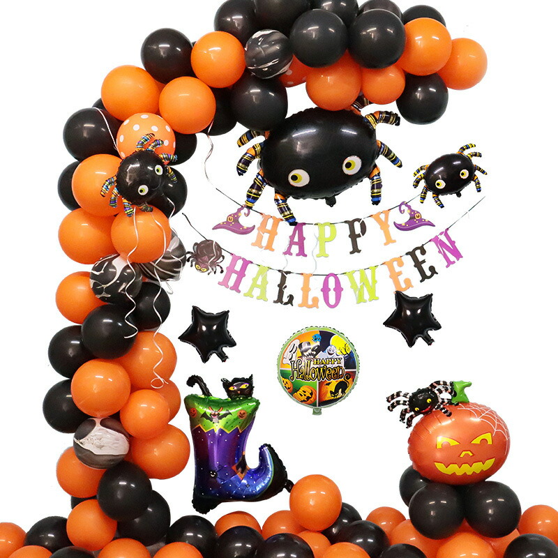 楽天市場】ハロウィン 飾り 風船 バルーン カボチャ パーティーグッズ