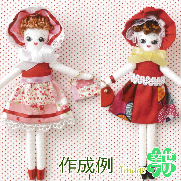 楽天市場】BUNKA DOLL 人形ボディ 文化人形 手作り用 素体 おうち時間