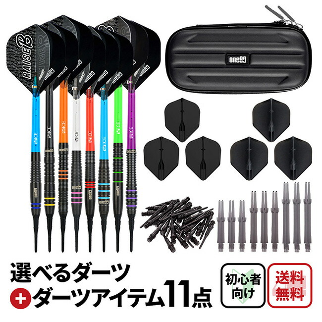 楽天市場】【中古】 TRiNiDAD(トリニダード) Sanchez(サンチェス) 2BA