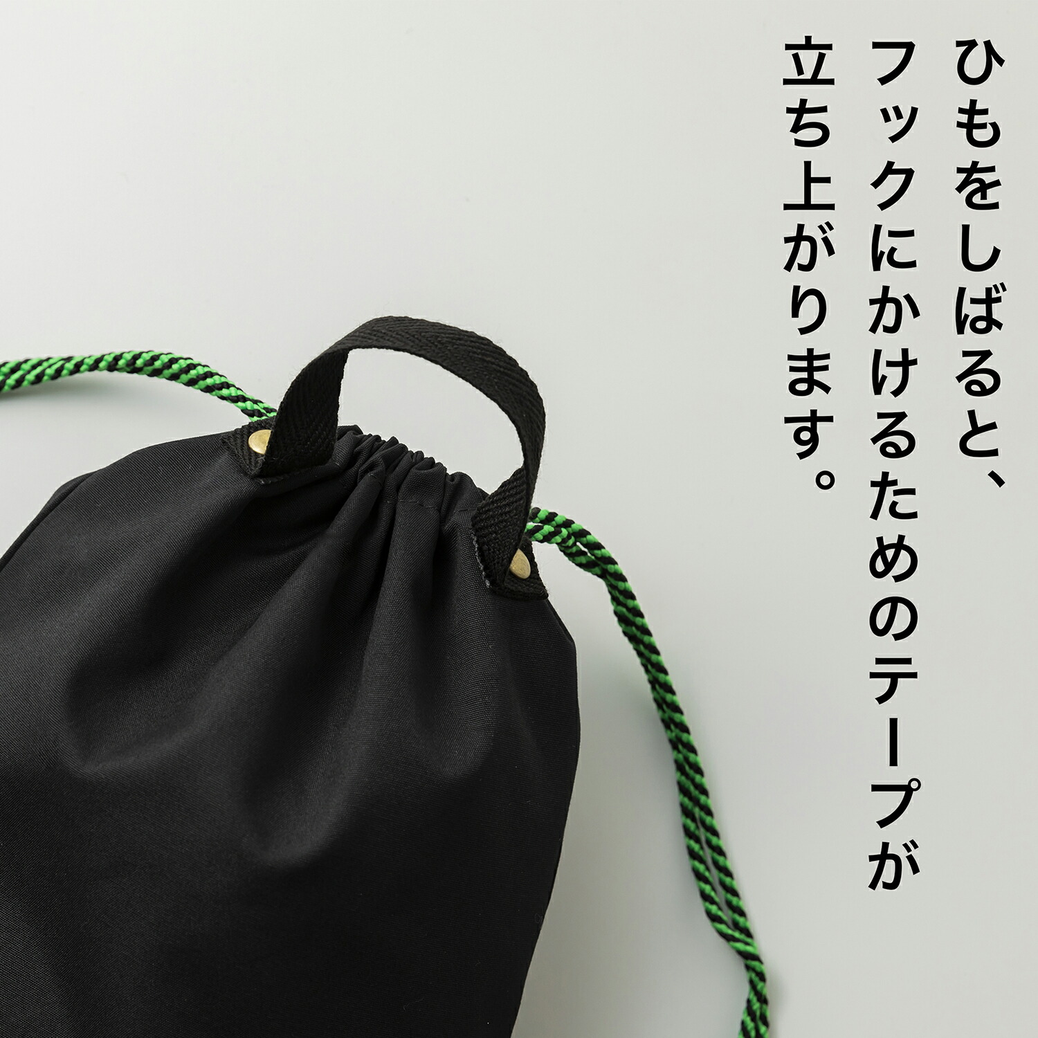 楽天市場】KITOKITO シューズバッグ 巾着 L M 上履き入れ 男の子