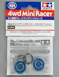 楽天市場】タミヤ 9mmアルミベアリングローラー コロコロスペシャル