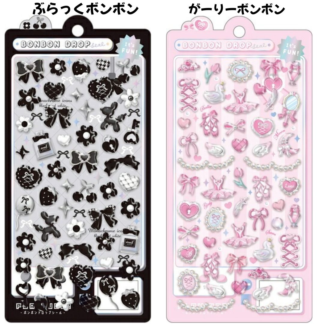 楽天市場】クーリア 正規品 ボンボンドロップシール BONBON DROP