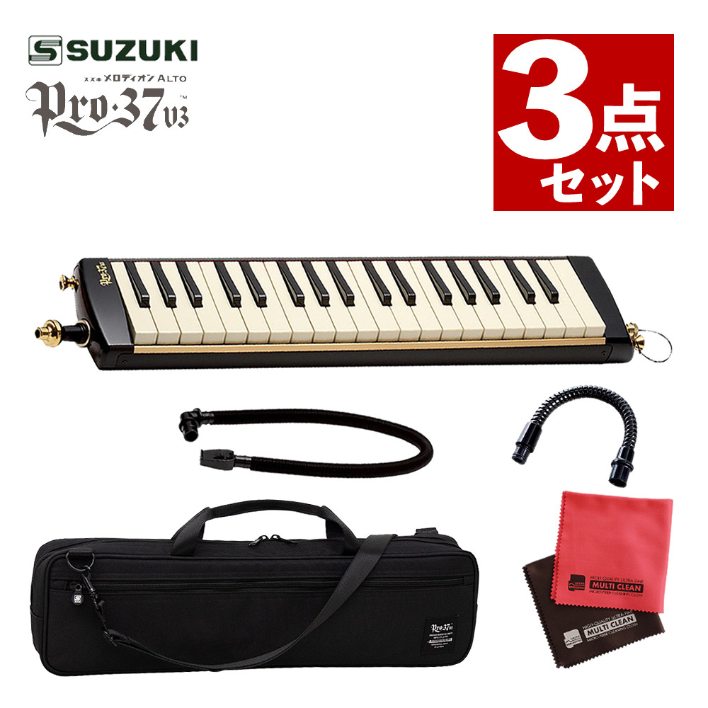 s1701-pur-5002_1.jpg