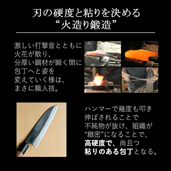 楽天市場】元兼 三徳包丁 170mm 両刃 青紙スーパー 割込み 黒打ち