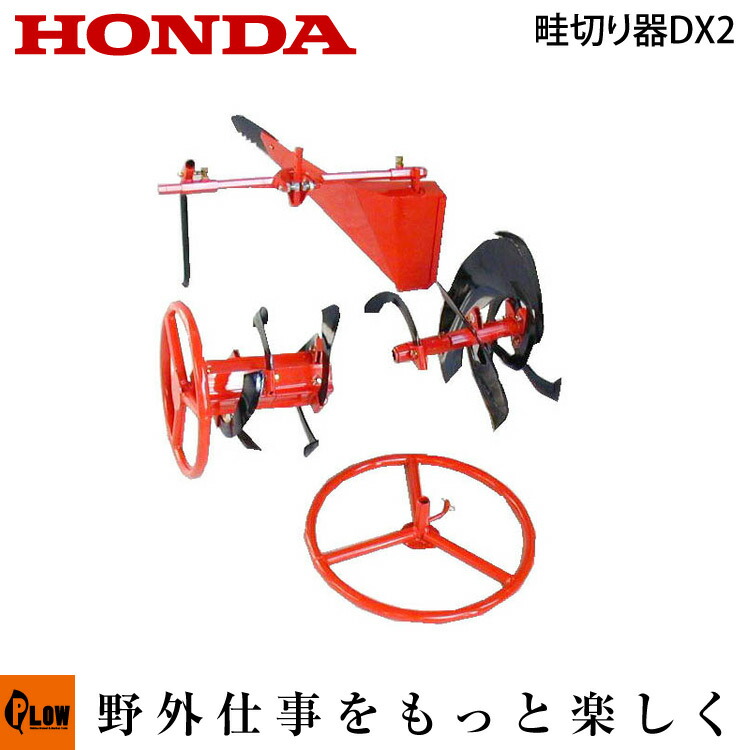 ho-10990.jpg