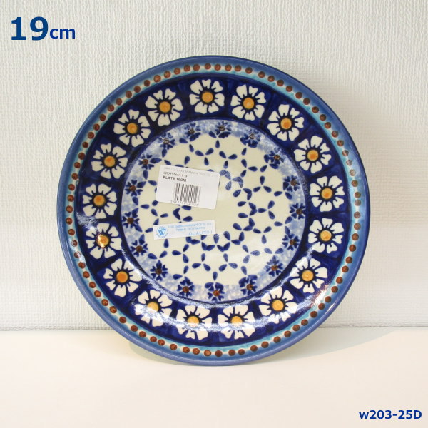 楽天市場】ポーリッシュポタリー プレート 19cm（青）食パン皿 花柄