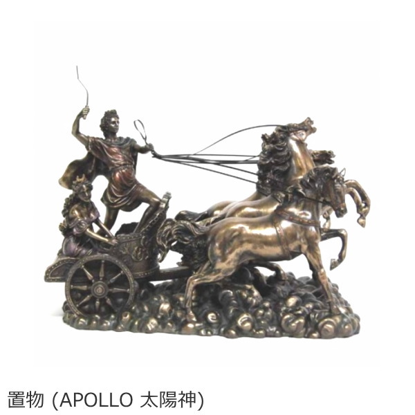 楽天市場】古代ギリシャ神アポロ（アポロン）胸像ローマ神話太陽の神高