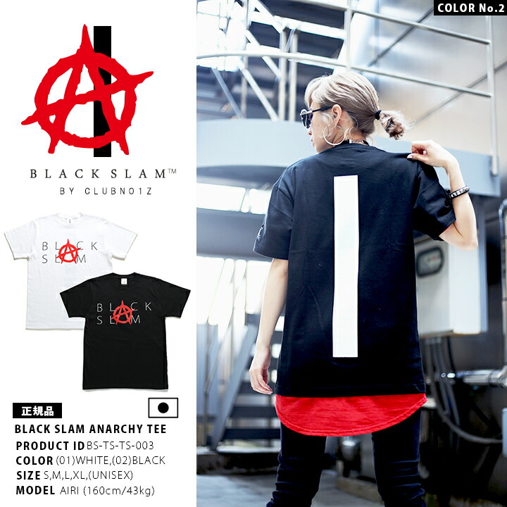 楽天市場】CLUB NO1Z Tシャツ 半袖 メンズ レディース 白 黒 大きい