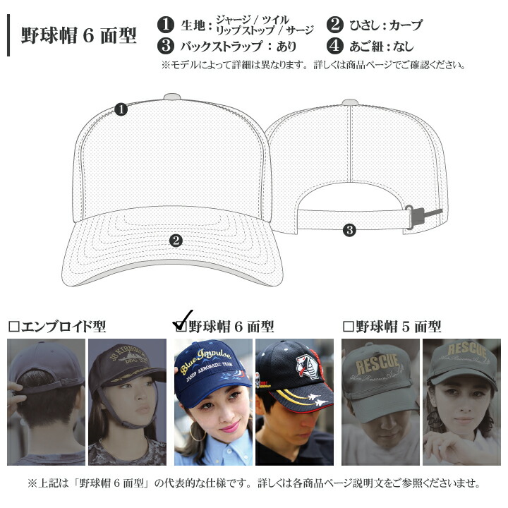 楽天市場】アメリカ海兵隊 キャップ ローキャップ メンズ レディース