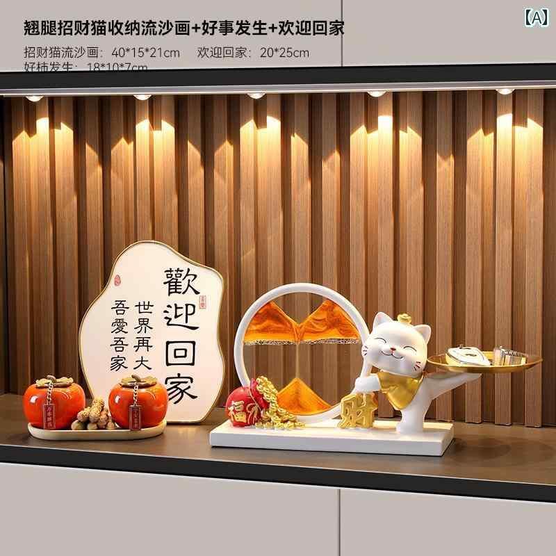 置物 オブジェ 玄関鍵」の人気商品一覧 | 安い商品を通販サイトから