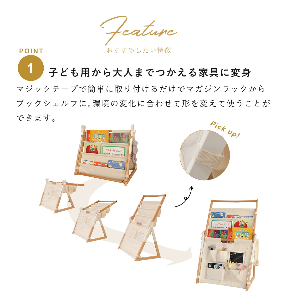 楽天市場】公式ストア ☆ベビージム専用 Move 公式ストア ベビージム