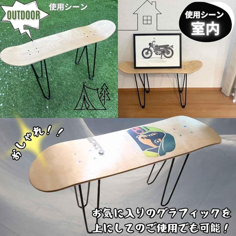 楽天市場】【楽天ランキング1位入賞】WalnutSkate スケボー デッキ用