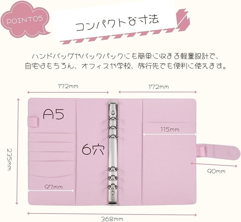 楽天市場】A5 6穴 マカロン バインダー トレカ ファイル ケース 韓国 k