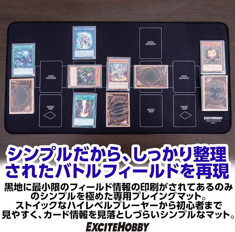 楽天市場】プレイマット シンプルデザイン カードゲーム 滑りにくい