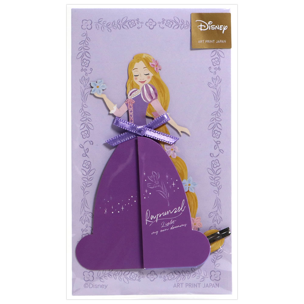 楽天市場】Disney ディズニー プリンセス ハニカムミニカード
