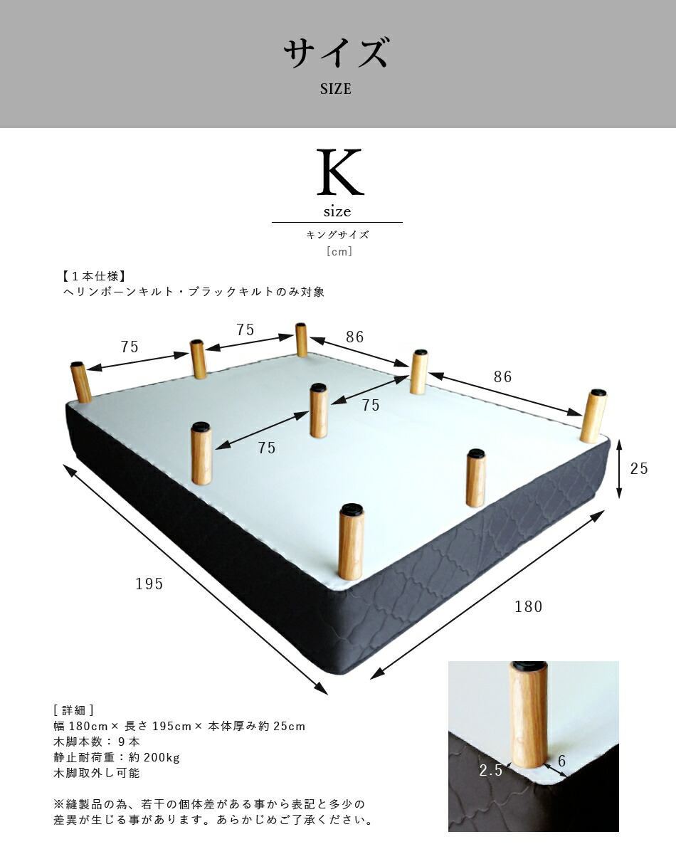 楽天市場】【20%OFFクーポンあり】脚付きマットレス キング キング
