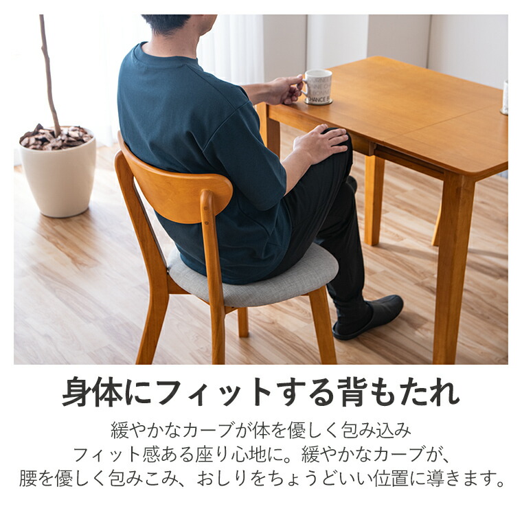 楽天市場】【ポイント5倍 〜2/23 01:59まで】伸長式 伸縮 テーブル