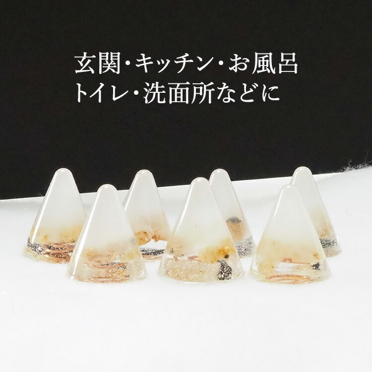 楽天市場】盛り塩 オルゴナイト パワーストーン ゴールデンルチル