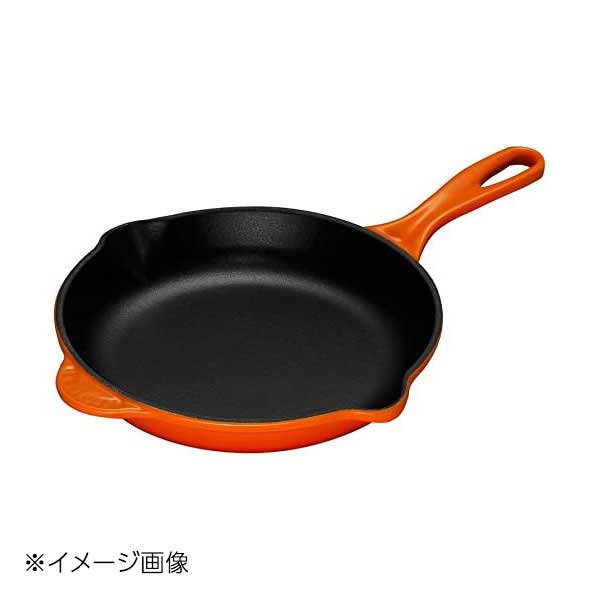 楽天市場】ルクルーゼ スキレット 20cmの通販