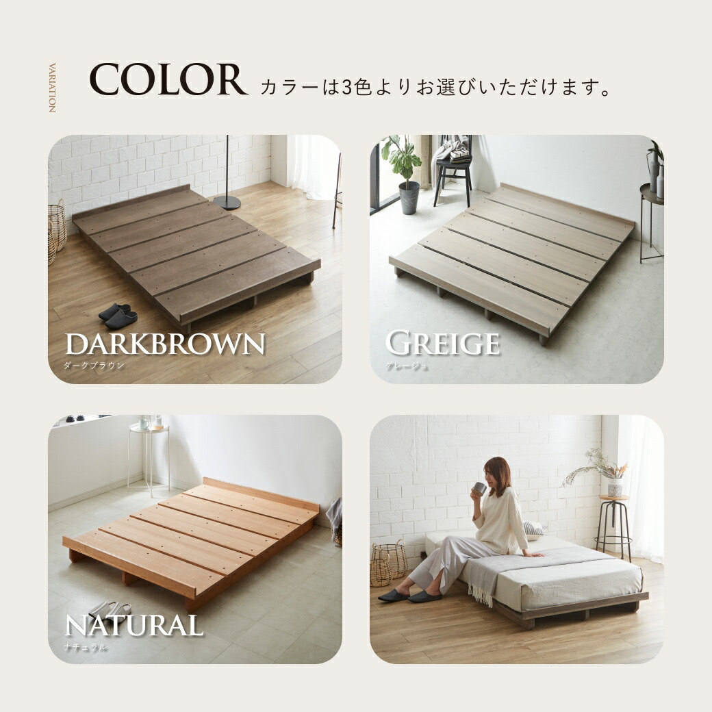 楽天市場】ステイシー ステージベッド セミシングル シングル