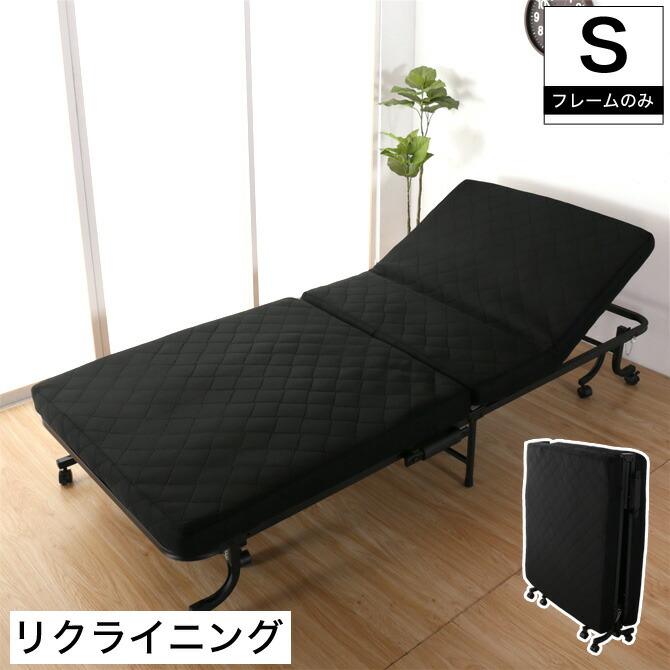 ◇モコモコ◇コンパクト折りたたみベッド◇収納簡単◇ 簡易ベッド