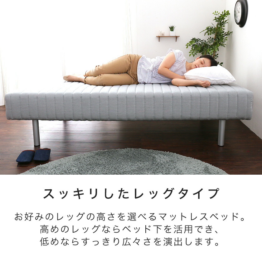 楽天市場】＼ポイント10倍☆23日1:59まで！／ フランスベッド ベッド
