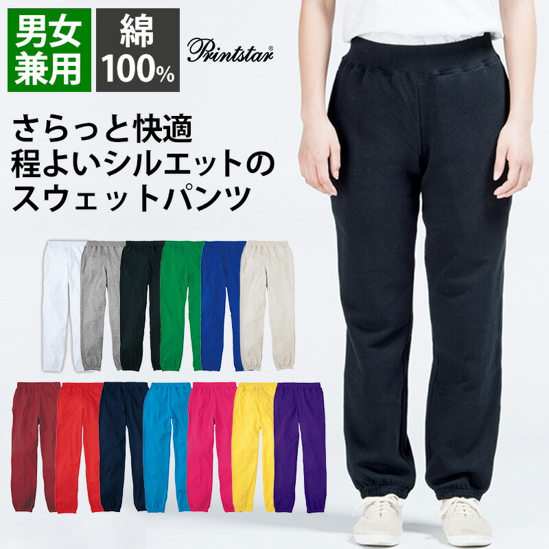 楽天市場】【10％OFFクーポン対象☆2/22 20時～6H限定】【在庫限り