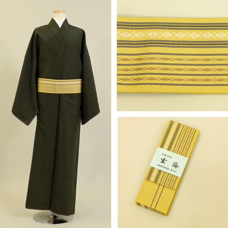 楽天市場】紳士用 本場 筑前博多織 伝統工芸 正絹角帯 玄海 黄色 青色
