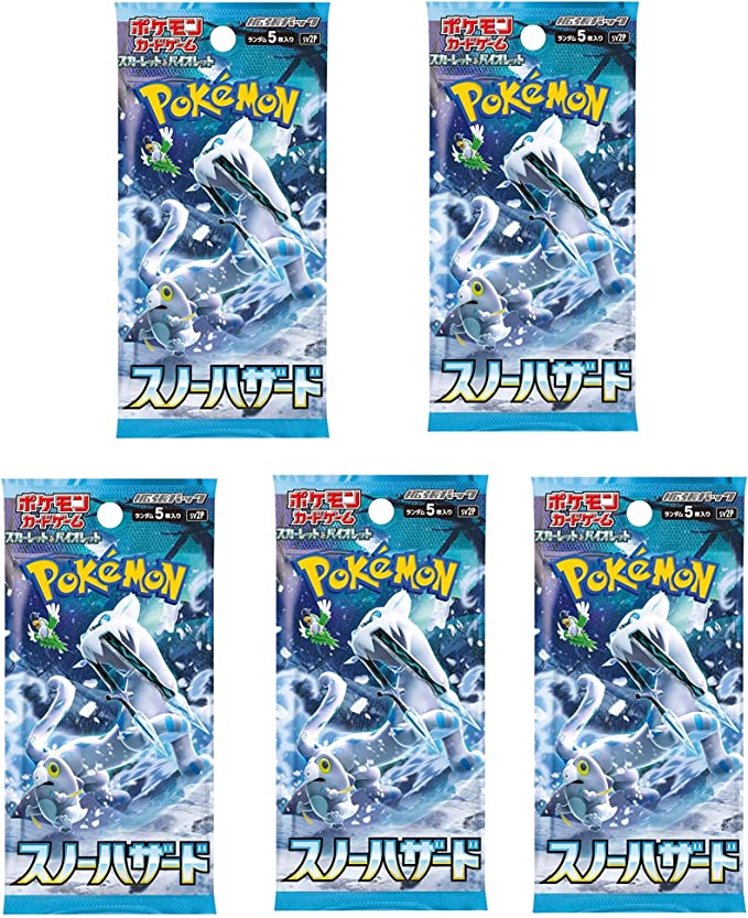楽天市場】【5パック】ポケモンカードゲーム スカーレット