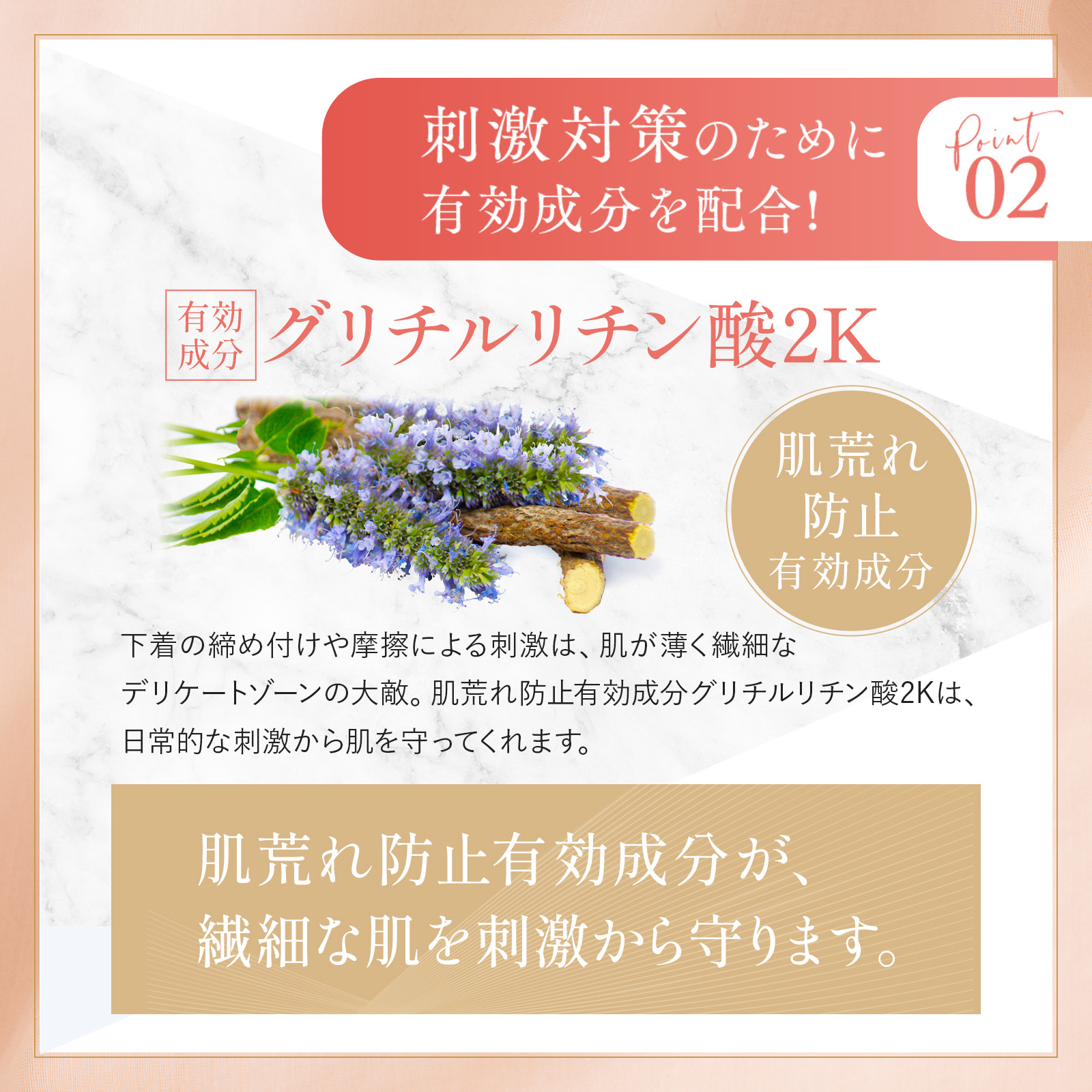 楽天市場】デリケートゾーン用美白クリーム 【楽天1位獲得】 薬用