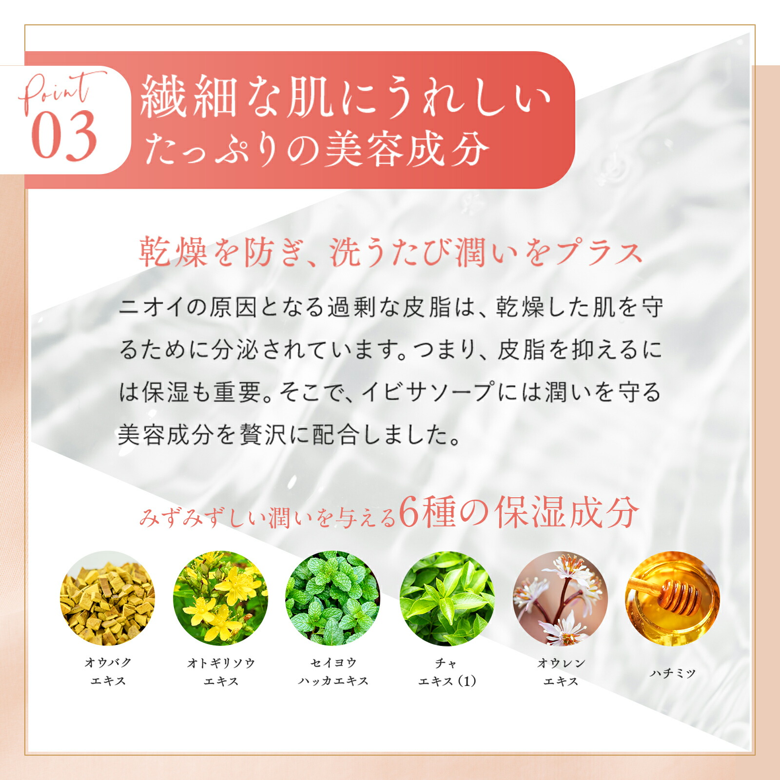 楽天市場】デリケートゾーン用美白クリーム 【楽天1位獲得】 薬用
