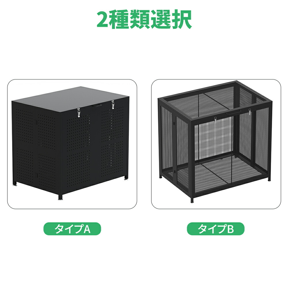 楽天市場】【最大2,000円OFFクーポン+P5倍☆2/23 1:59迄】ゴミ箱 屋外