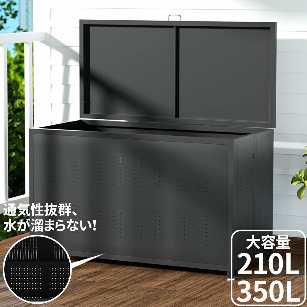 楽天市場】【最大2,000円OFFクーポン+P5倍☆2/23 1:59迄】ゴミ箱 屋外