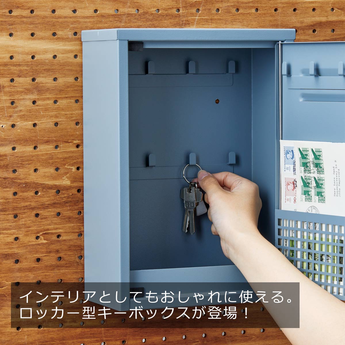 楽天市場】キーボックス ロッカー KEYBOX 鍵 収納 インテリア 小物入れ