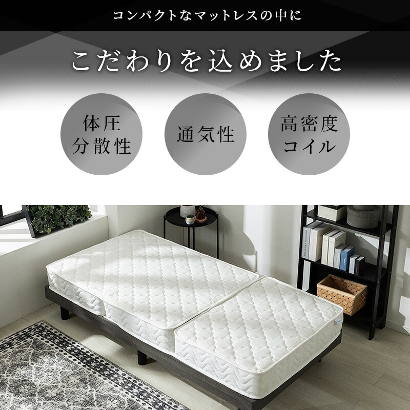 楽天市場】【期間限定5%OFFクーポン配布中】2年保証付 マットレス