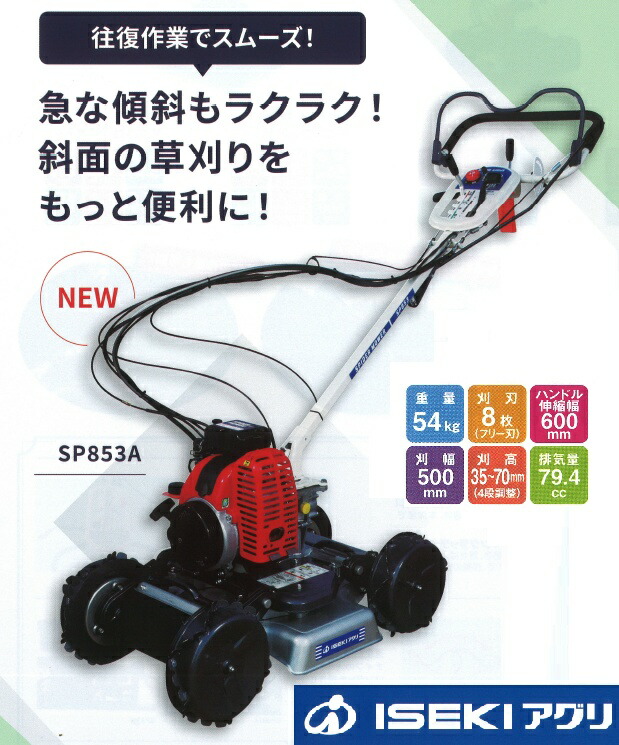 スパイダーモアー」の人気商品一覧 | 安い商品を通販サイトから探す