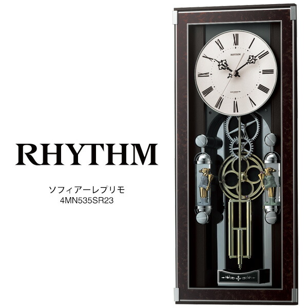 楽天市場】電波 時計 メロディ 振子 ソフィアーレプリモ 4MN535SR23