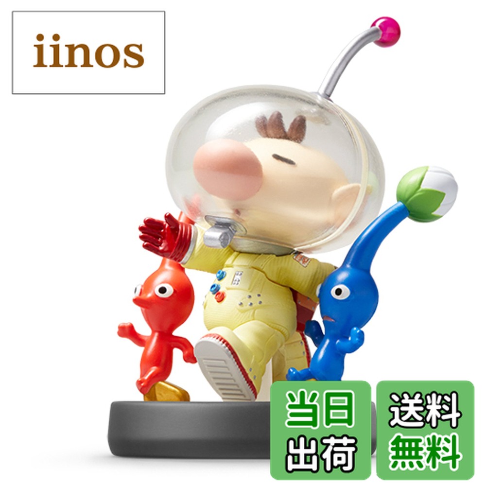 楽天市場】amiibo ピクミン & オリマーの通販