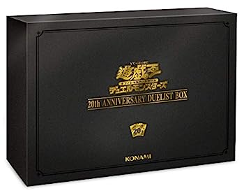 楽天市場】遊戯王ocg デュエルモンスターズ 20th anniversary duelist