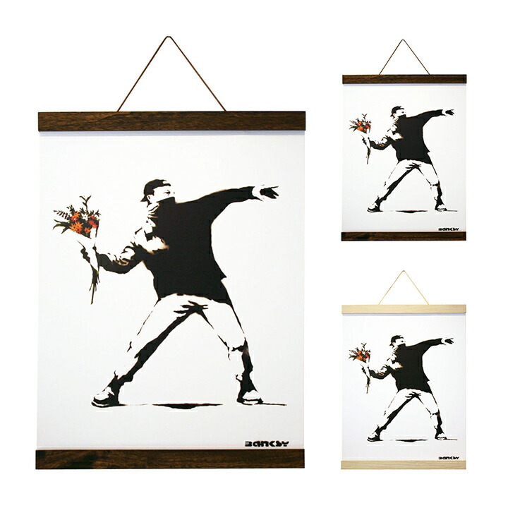 楽天市場】アートパネル Banksy バンクシー Molotov 火炎瓶 flower
