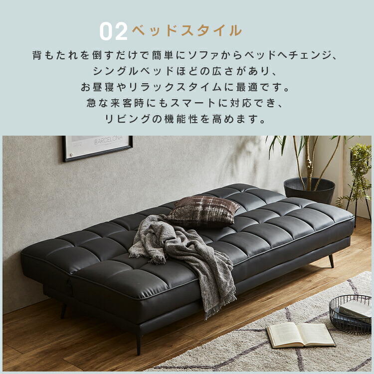 楽天市場】ソファベッド 折りたたみ 3way 2人掛け 3人掛け 脚付き