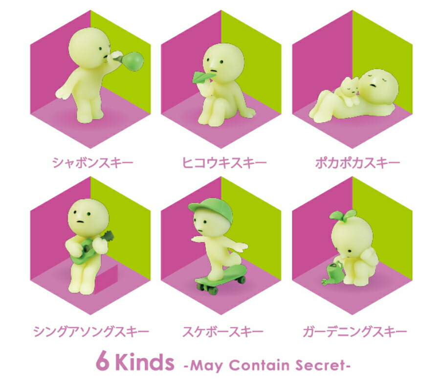 楽天市場】スミスキー SMISKI スミスキー サンデー シリーズ 12個入り