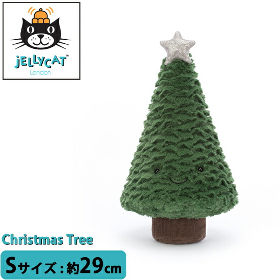 楽天市場】ジェリーキャット クリスマスツリー 卓上 Sサイズ