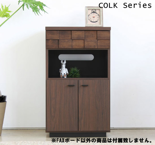 楽天市場】カリモク（電話台・ファックス台｜収納家具）：インテリア