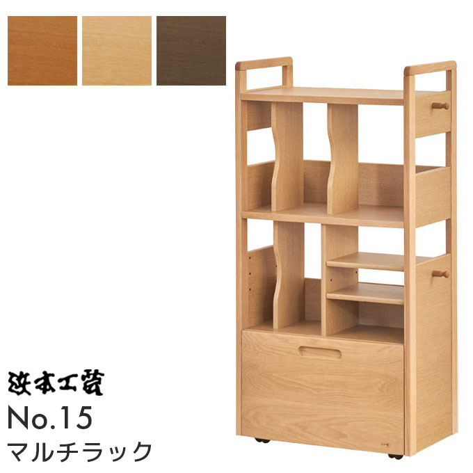 楽天市場】【マラソン限定!確率1/2で最大100％ポイントバック】【開梱