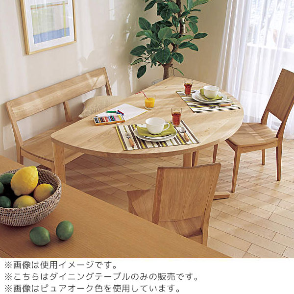 楽天市場】ダイニングテーブル ダイニング 食卓 テーブル 半円型 木製