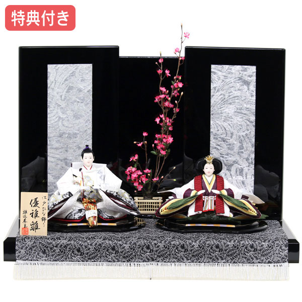 東玉 雛人形」の人気商品一覧 | 安い商品を通販サイトから探す - 価格.com
